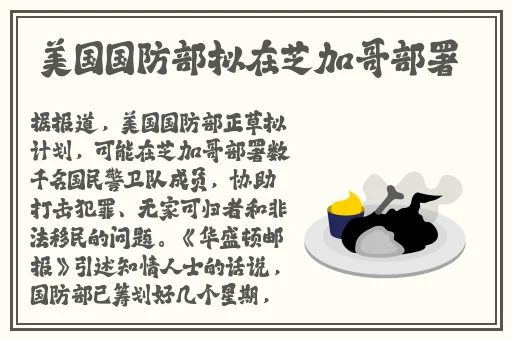 新款x8家庭影院
